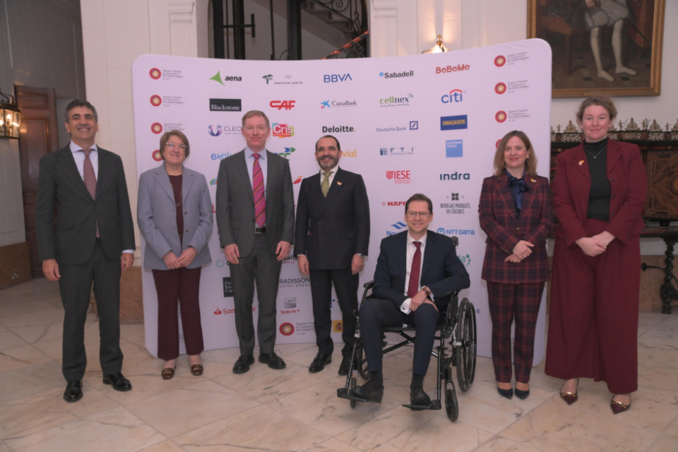 Presentación del Barómetro sobre el clima y perspectivas de la Inversión Española. Presentación del Barómetro sobre el clima y perspectivas de la Inversión Española.